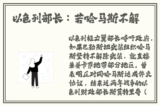 51精产国品