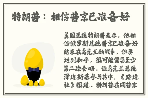 成色好的y31s标准